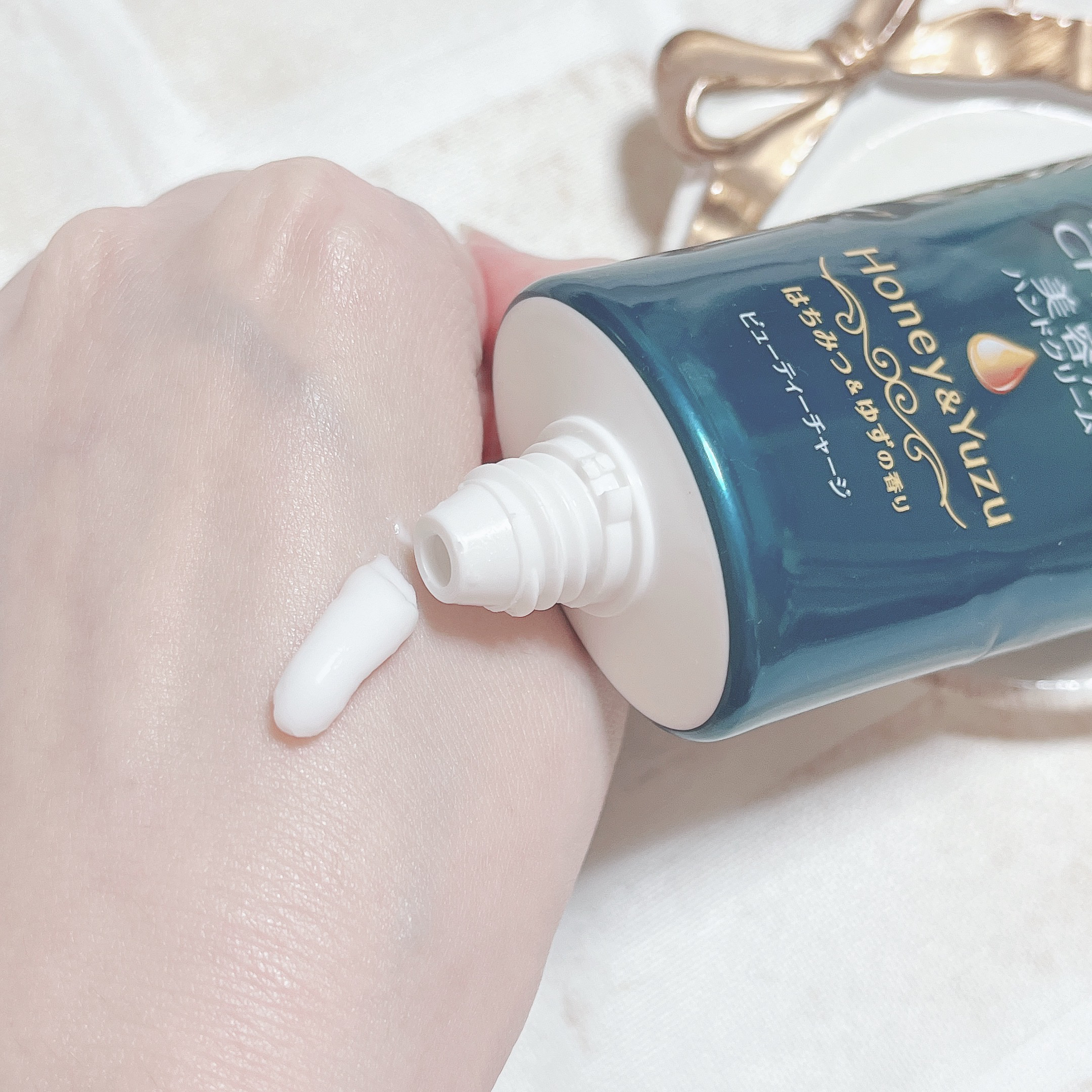 ビューティーチャージ はちみつ＆ゆずの香り/アトリックス/ハンドクリームを使ったクチコミ（2枚目）