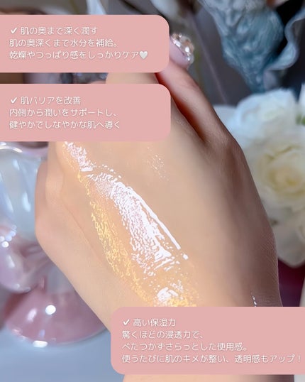 潤燥(ユンジョ) エッセンス/Sulwhasoo/美容液を使ったクチコミ(3枚目)