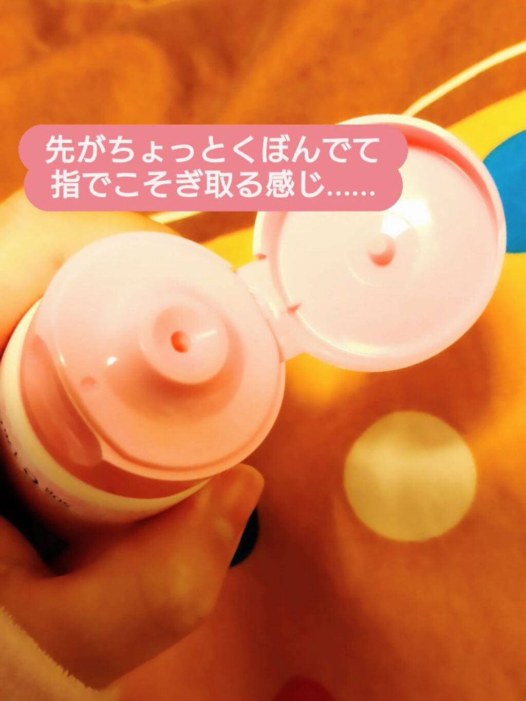 ハンドクリーム ピュアシャンプーの香り/フィアンセ/ハンドクリームを使ったクチコミ（3枚目）