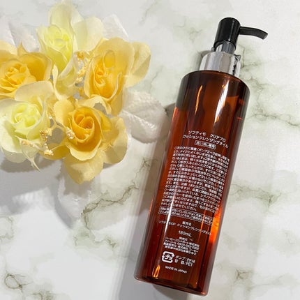 ソフティモ クリアプロ クッションクレンジングオイル/ソフティモ/オイルクレンジングを使ったクチコミ(5枚目)