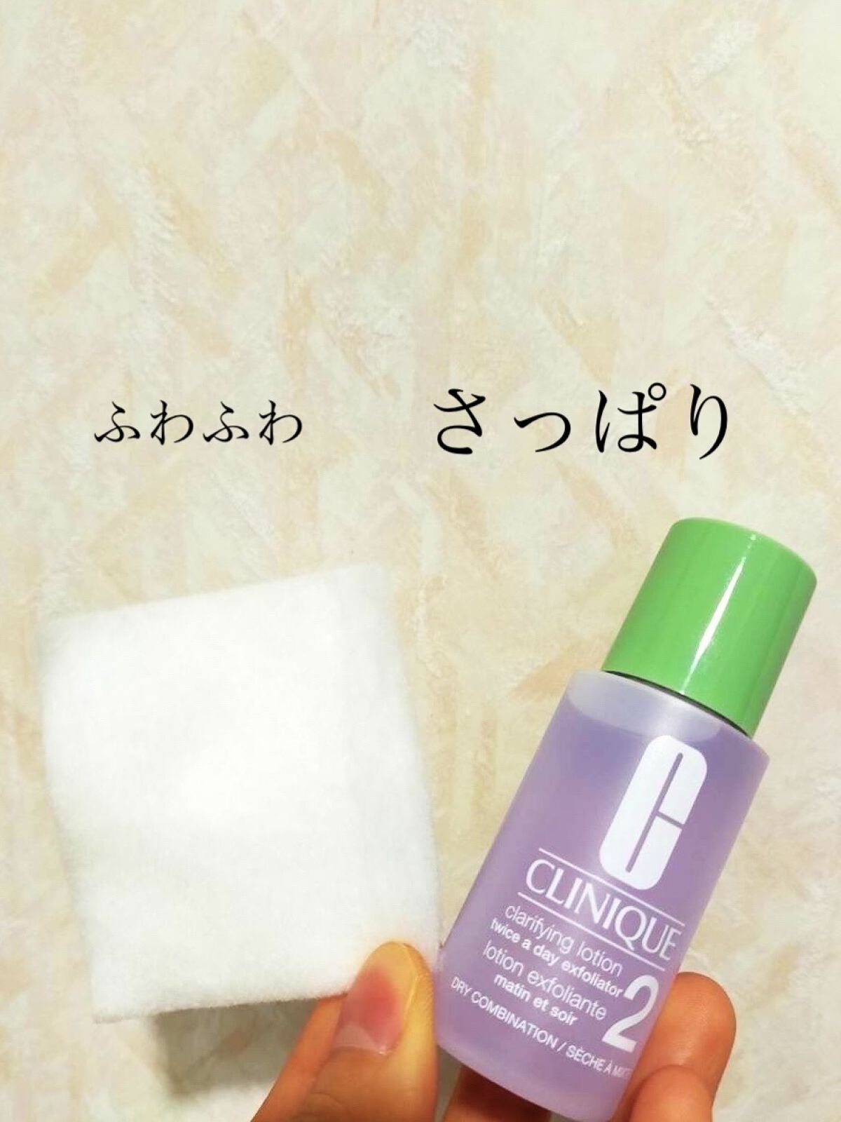 チーク ポップ/CLINIQUE/パウダーチークを使ったクチコミ（1枚目）