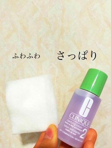 クリニーク コットン N/CLINIQUE/コットンを使ったクチコミ（1枚目）