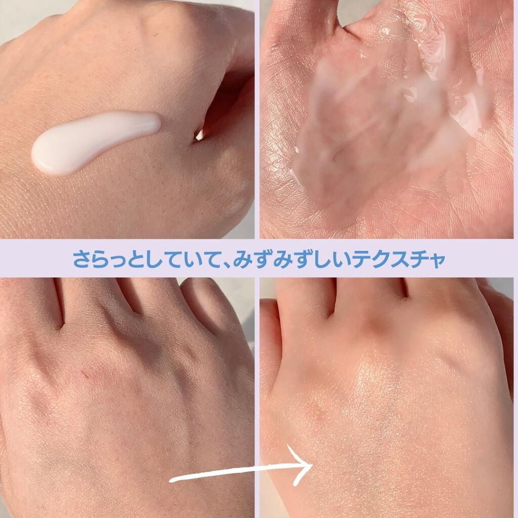 プレミアムボディミルク ホワイトニング【医薬部外品】 /ニベア/ボディミルクを使ったクチコミ(3枚目)