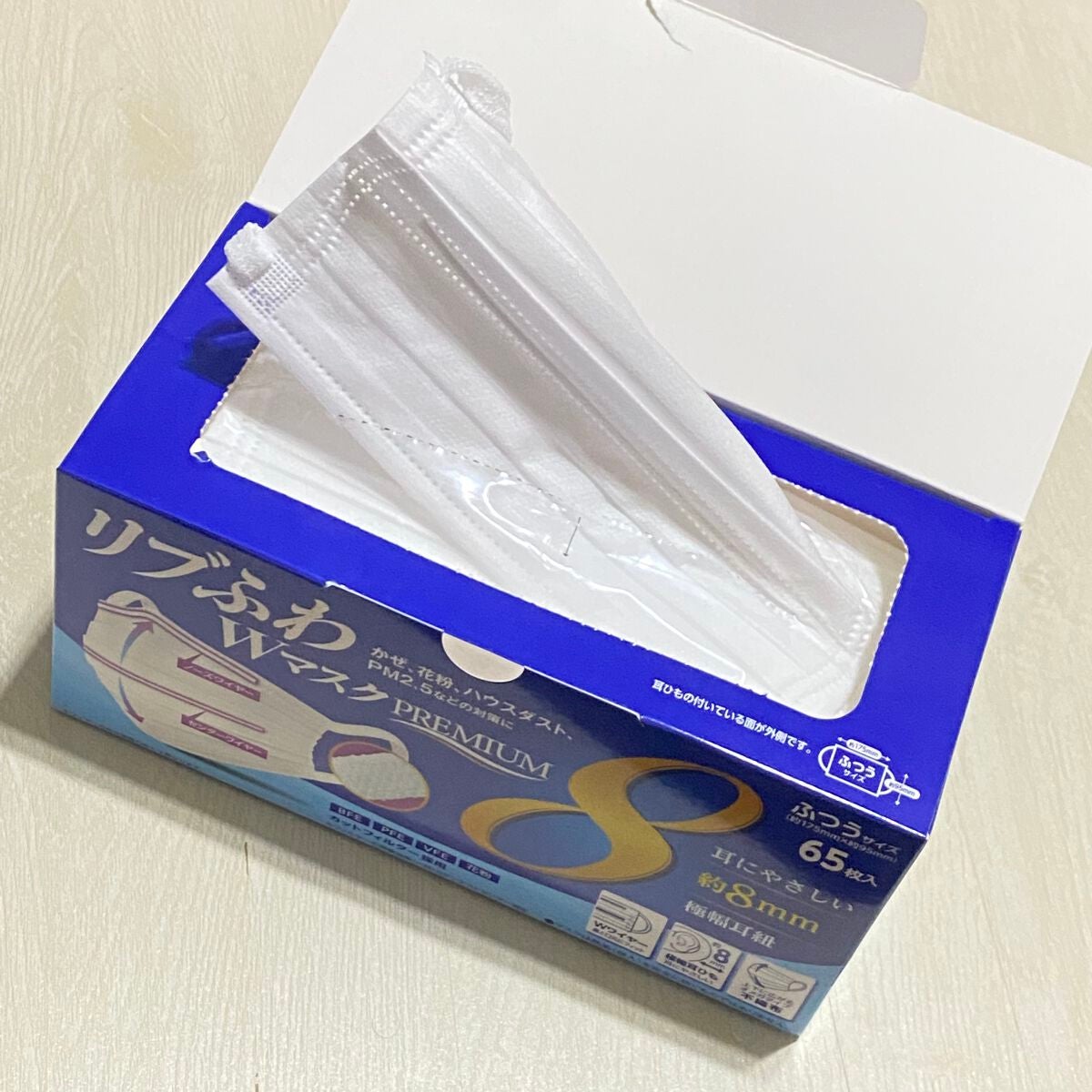 リブふわマスク/リブ・ラボラトリーズ/マスクを使ったクチコミ(2枚目)