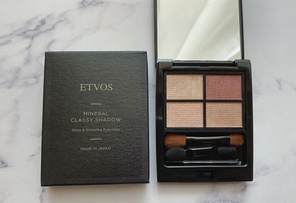 ミネラルクラッシィシャドー ロゼブラウン/エトヴォス/アイシャドウパレットを使ったクチコミ(2枚目)