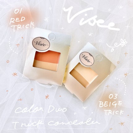 カラーデュオ トリック コンシーラー/Visée/パレットコンシーラーを使ったクチコミ(1枚目)