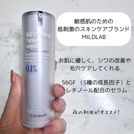 を使ったクチコミ(2枚目)