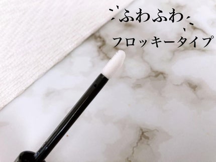 ビューステージ アイラッシュエッセンス/ビューステージ コスメティック/まつげ美容液を使ったクチコミ(2枚目)