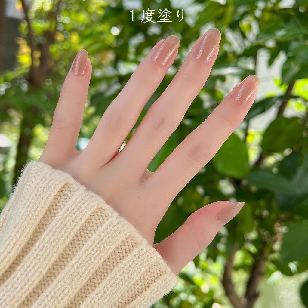 ウカ ベージュスタディ ツー 8/2 truth / uka(ウカ) | LIPS