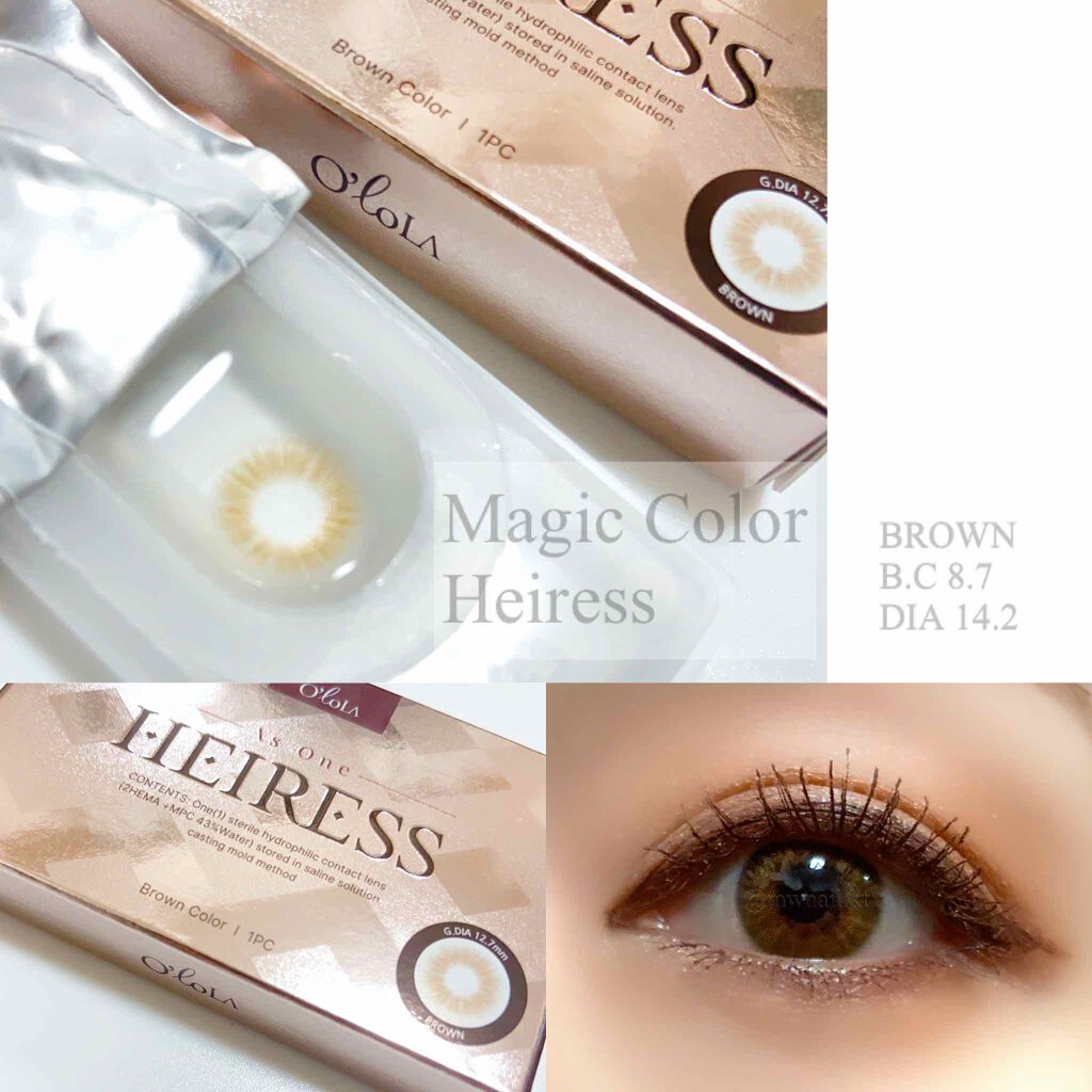エアリス(Heiress) ブラウン/OLOLA/カラーコンタクトレンズを使ったクチコミ（2枚目）