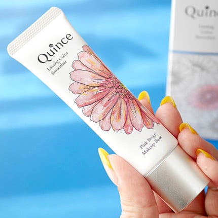 ラスティングカラースムーザー/Quince/化粧下地を使ったクチコミ(7枚目)