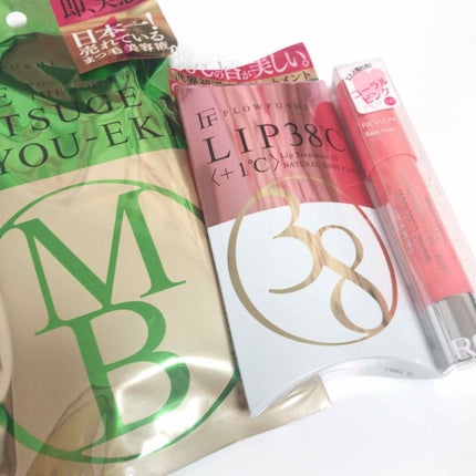 バーム ステイン/REVLON/口紅を使ったクチコミ(1枚目)