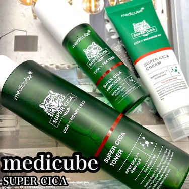 MEDICUBE スーパーシカクリームのクチコミ「(★´∀｀)っ🍵☆* ˚˙*.+゜

【medicube】
@medicube_officia.....」（1枚目）