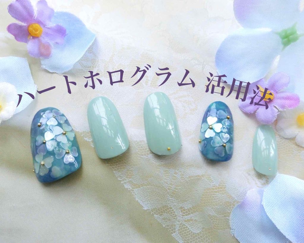 pa ネイルカラー/pa nail collective/マニキュアを使ったクチコミ（1枚目）