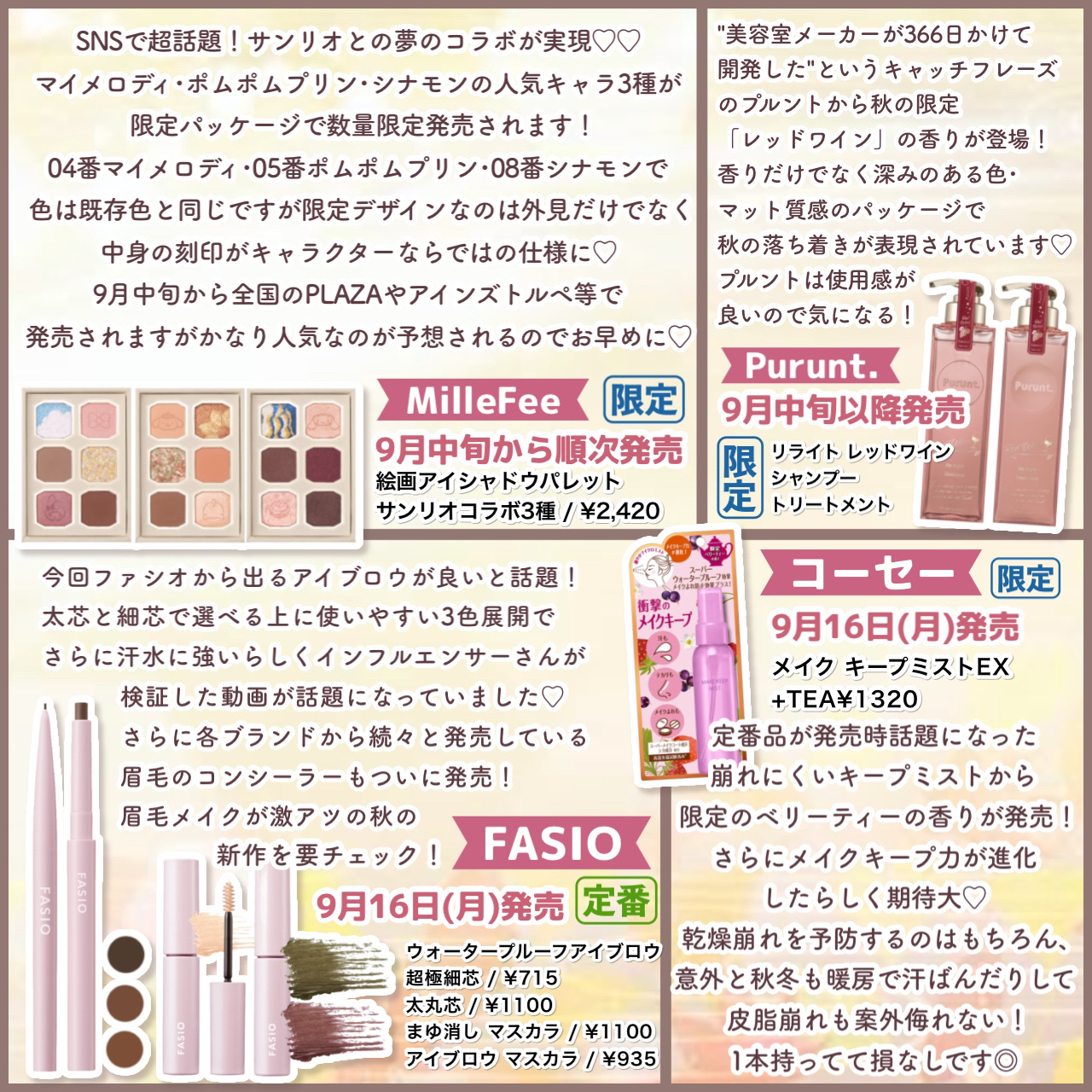 ステイフィクサーマルチカラーパウダー/wakemake/ルースパウダーを使ったクチコミ（3枚目）