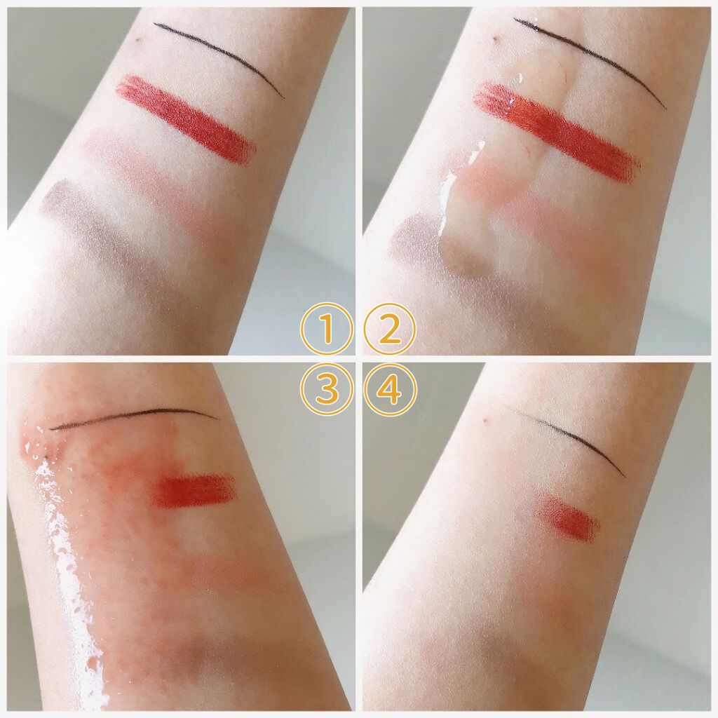 （旧）アルティム8∞ スブリム ビューティ クレンジング オイル/shu uemura/オイルクレンジング by ゆり@マイペースに^_^