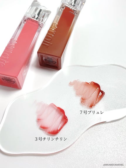 クチュールリップティントグレイズ/espoir/リップティントを使ったクチコミ(4枚目)