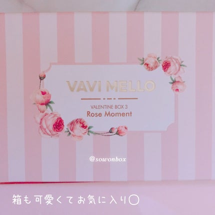 バレンタインボックス3ローズモーメント/VAVI MELLO/アイシャドウパレットを使ったクチコミ(4枚目)