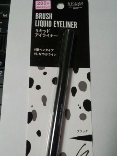 UR GLAM　LIQUID EYELINER/U R GLAM/リキッドアイライナーを使ったクチコミ（6枚目）