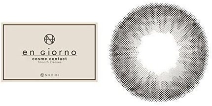 ブラックティー