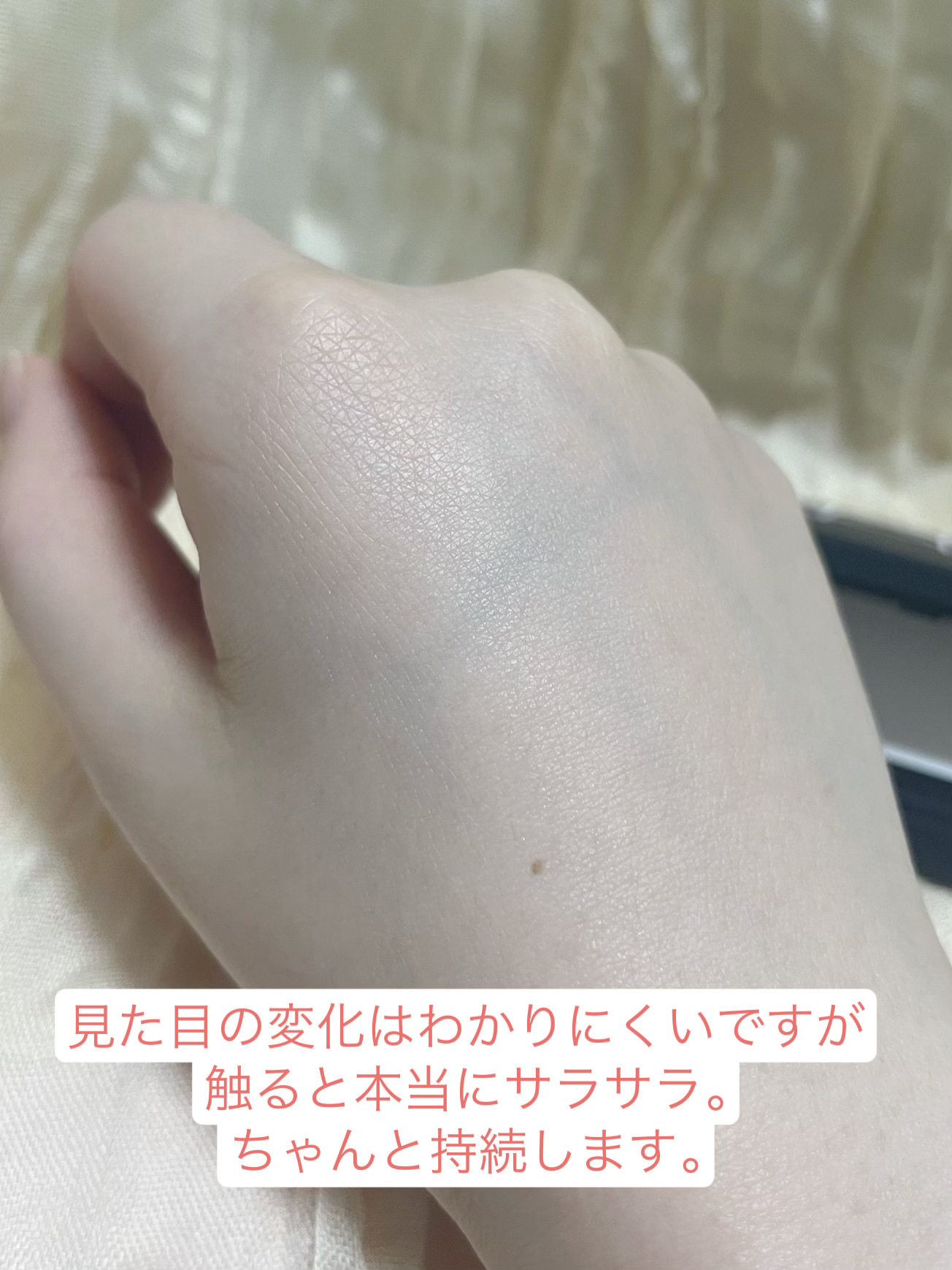 ライトリフレクティングセッティングパウダー　プレスト　N/NARS/プレストパウダーを使ったクチコミ（3枚目）