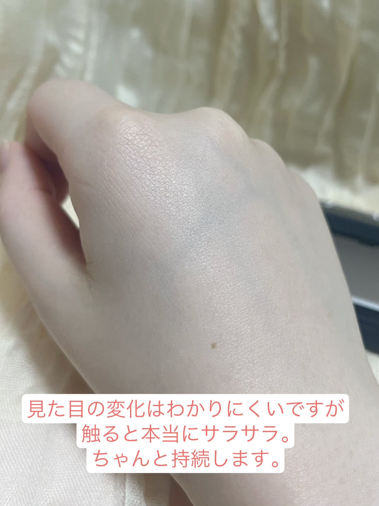 ライトリフレクティングセッティングパウダー プレスト N/NARS/プレストパウダーを使ったクチコミ(3枚目)