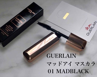 マッドアイ マスカラ 01 MAD BLACK/GUERLAIN/マスカラを使ったクチコミ（1枚目）