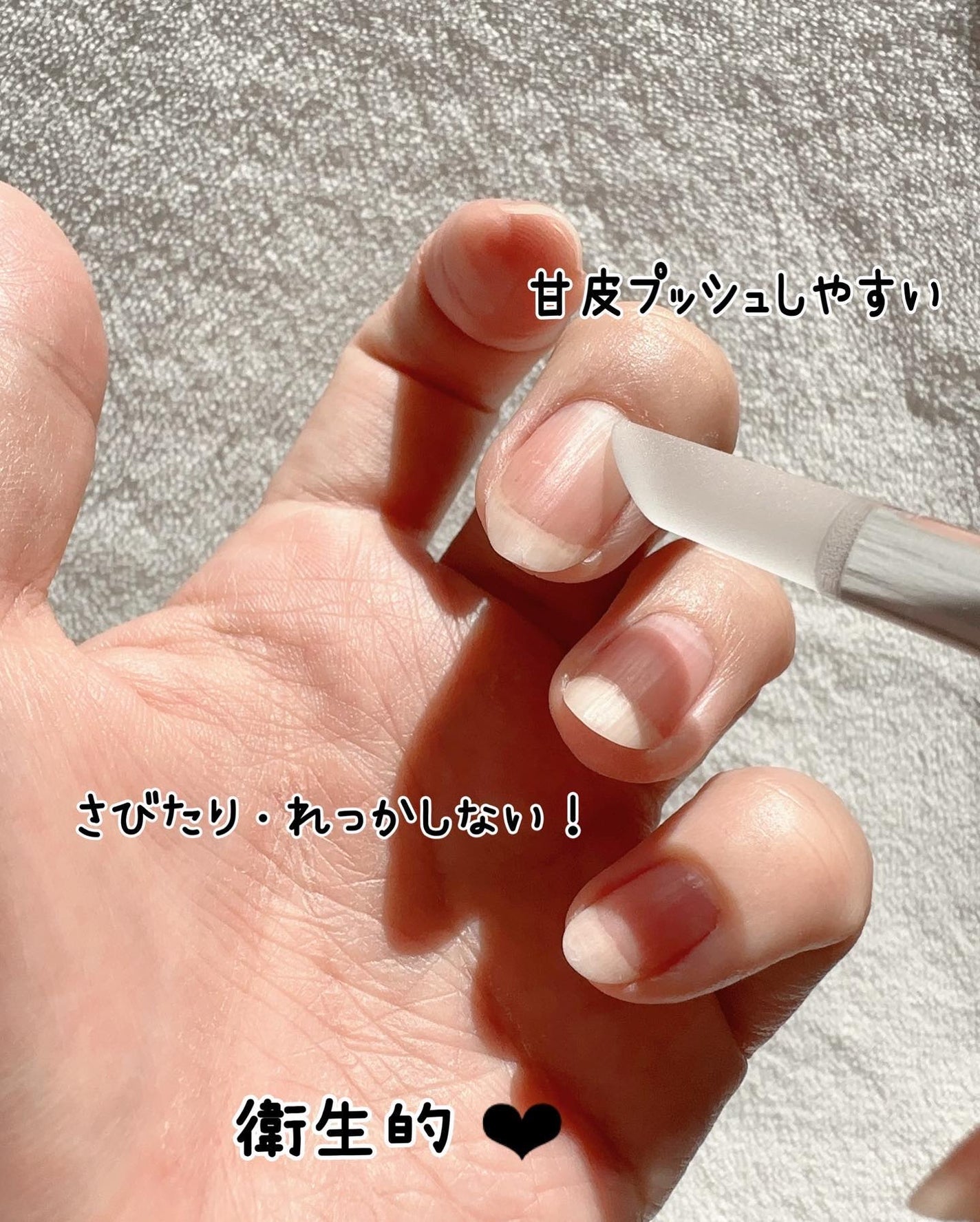 ガラス製ネイルファイル/BONA FIDE BEAUTY/ネイル用品を使ったクチコミ(8枚目)