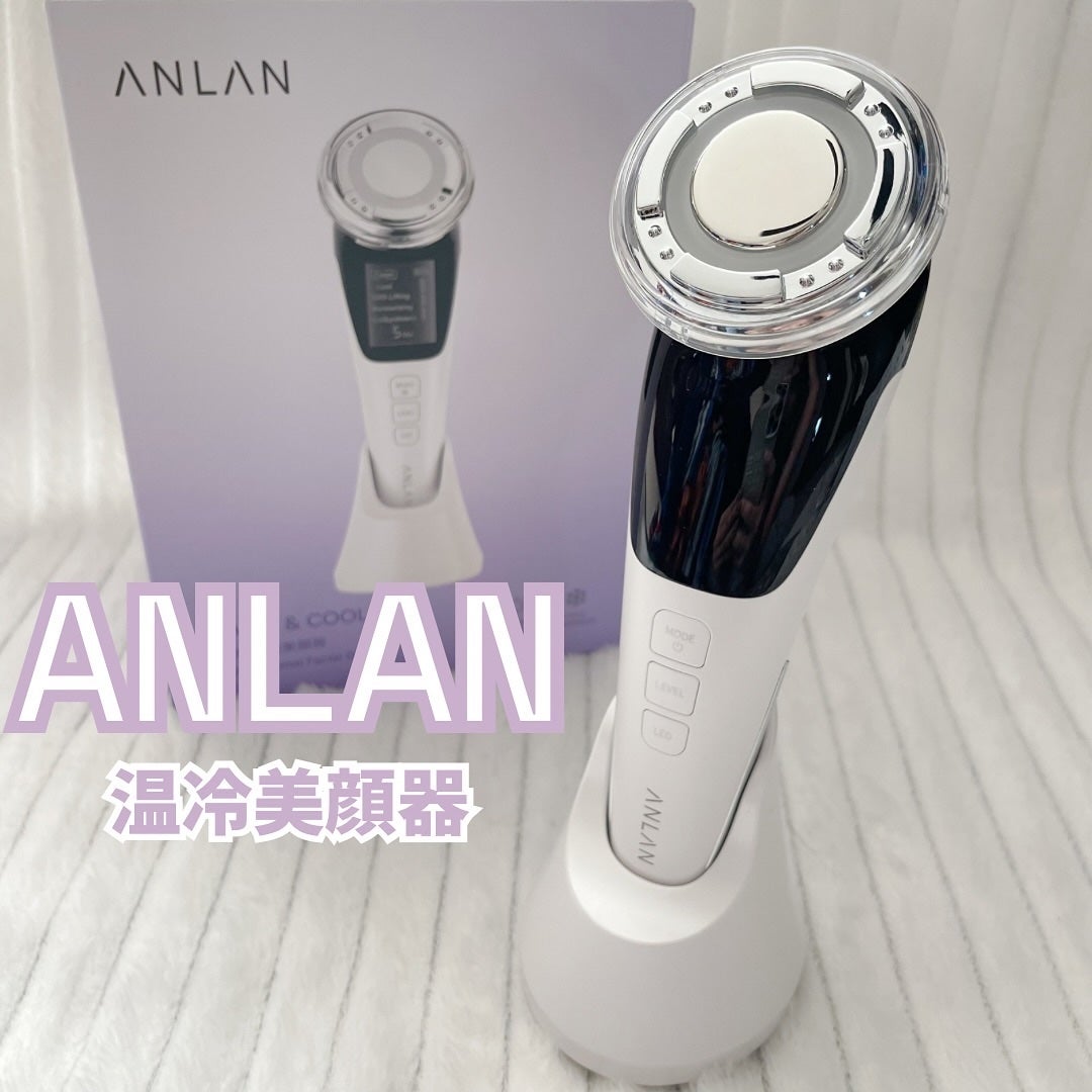 多機能温冷美顔器/ANLAN/美顔器・マッサージを使ったクチコミ(1枚目)