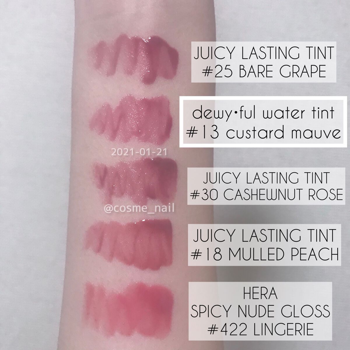 ジューシーラスティングティント/rom&nd/リップティントを使ったクチコミ(1枚目)