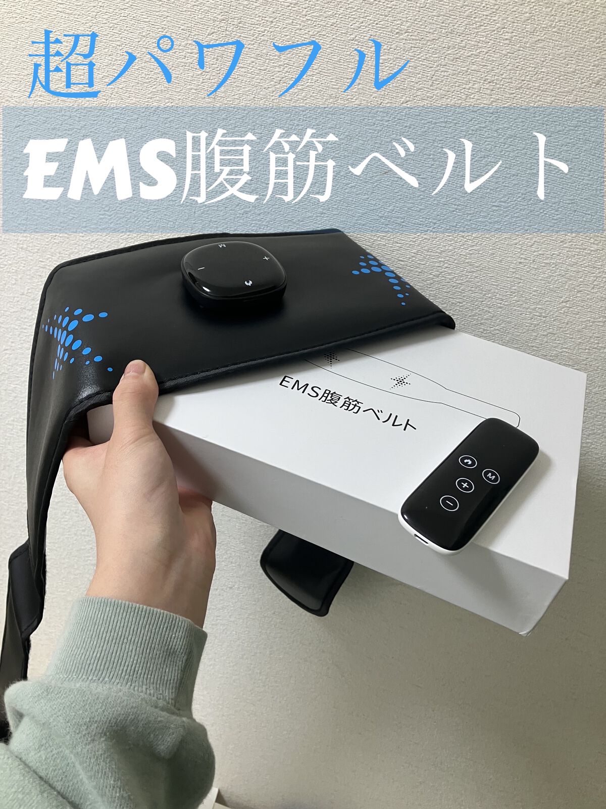 を使ったクチコミ（1枚目）