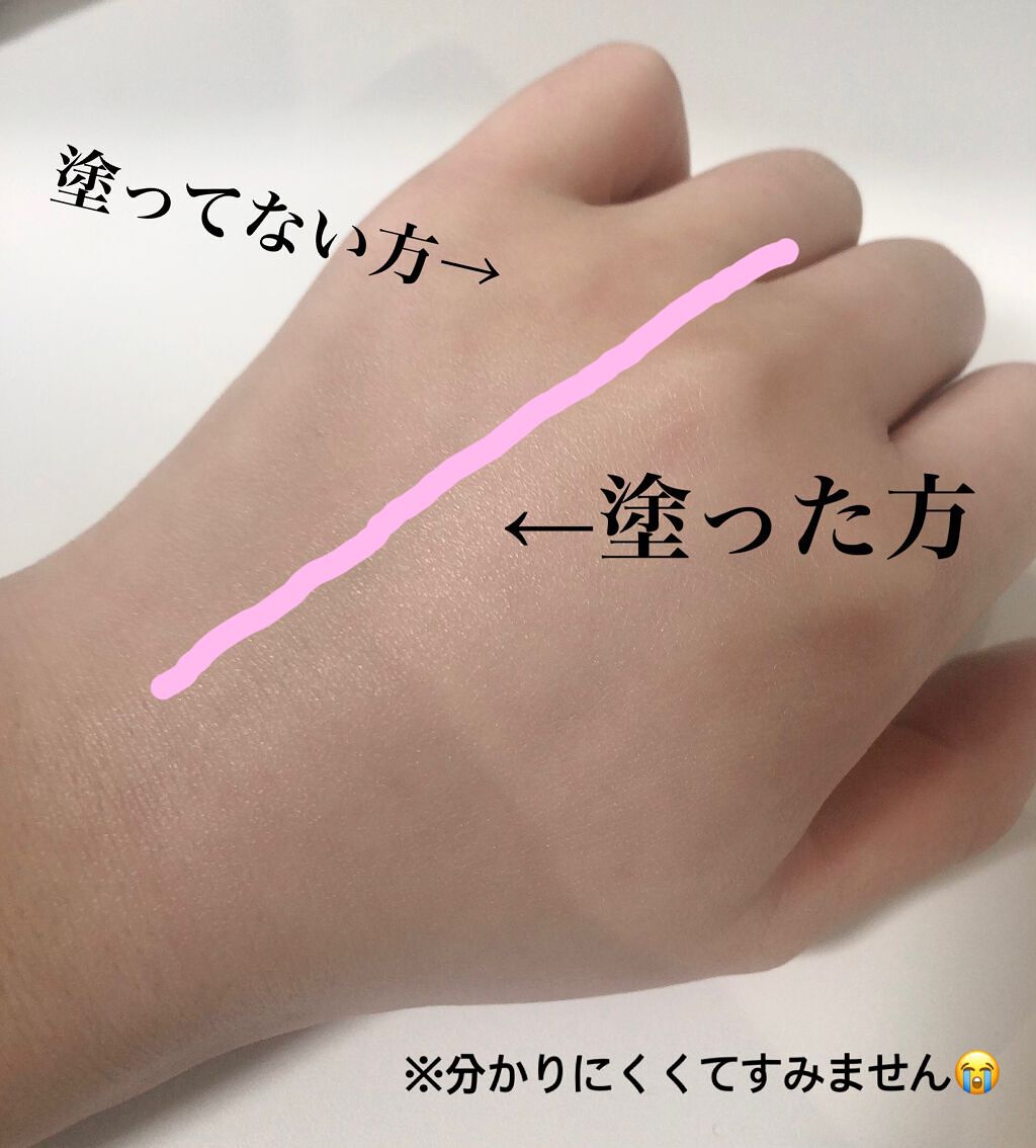 CICA ノーセバム マイルドパウダー/VT/ルースパウダーを使ったクチコミ(3枚目)