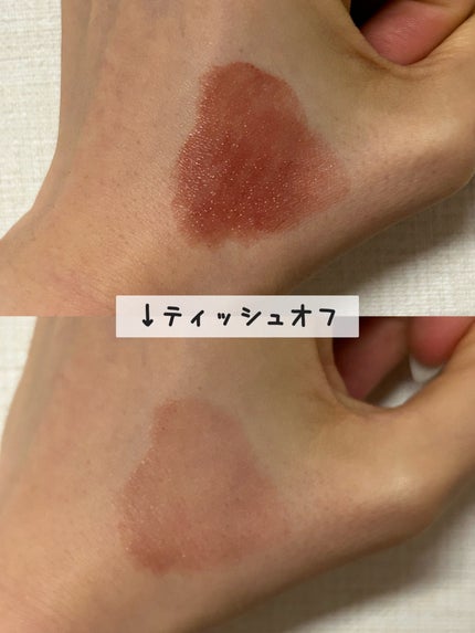 ラスティング フィニッシュ クリーミィモイスト リップスティック 007 これが王道ココアブラウン/リンメル ロンドン/口紅を使ったクチコミ(3枚目)