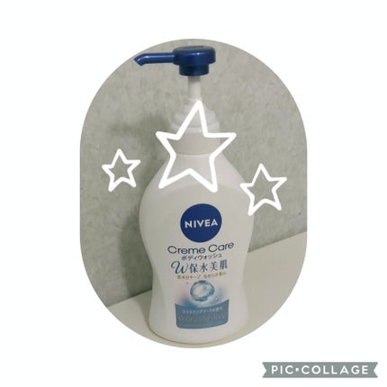 クリームケア ボディウォッシュ W保水美肌 リラクシングソープの香り/ニベア/ボディソープを使ったクチコミ(1枚目)