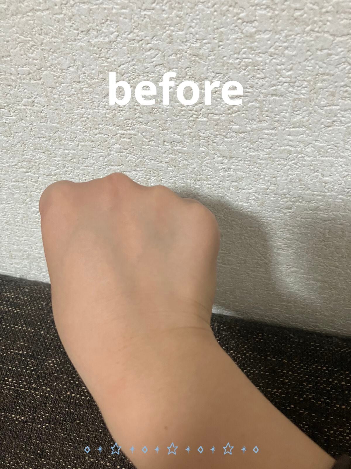 薬用美白スキンケアUV下地/なめらか本舗/化粧下地を使ったクチコミ(3枚目)