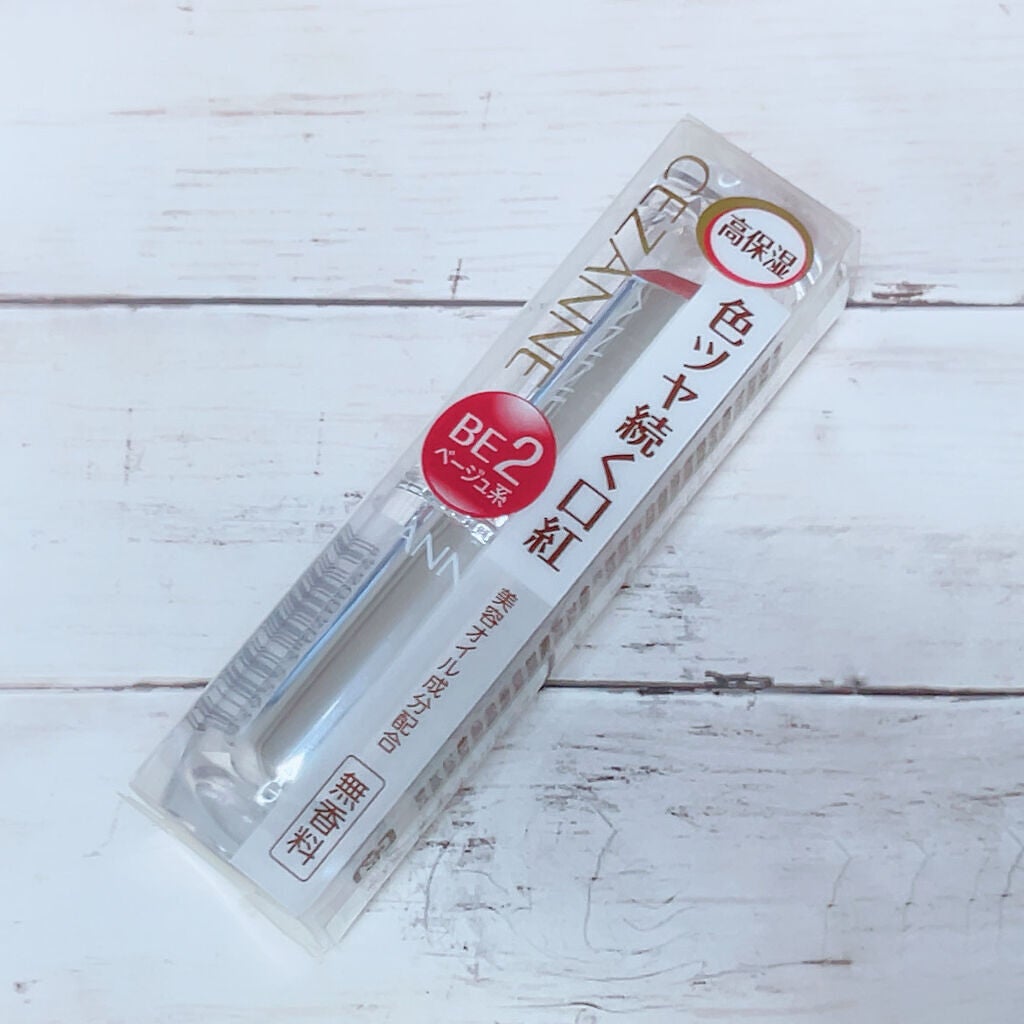 ラスティンググロスリップ/CEZANNE/口紅を使ったクチコミ(7枚目)