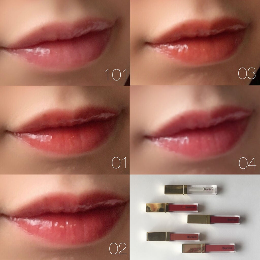 カラープランパー エクストラセラム/Borica/リッププランパーを使ったクチコミ(4枚目)