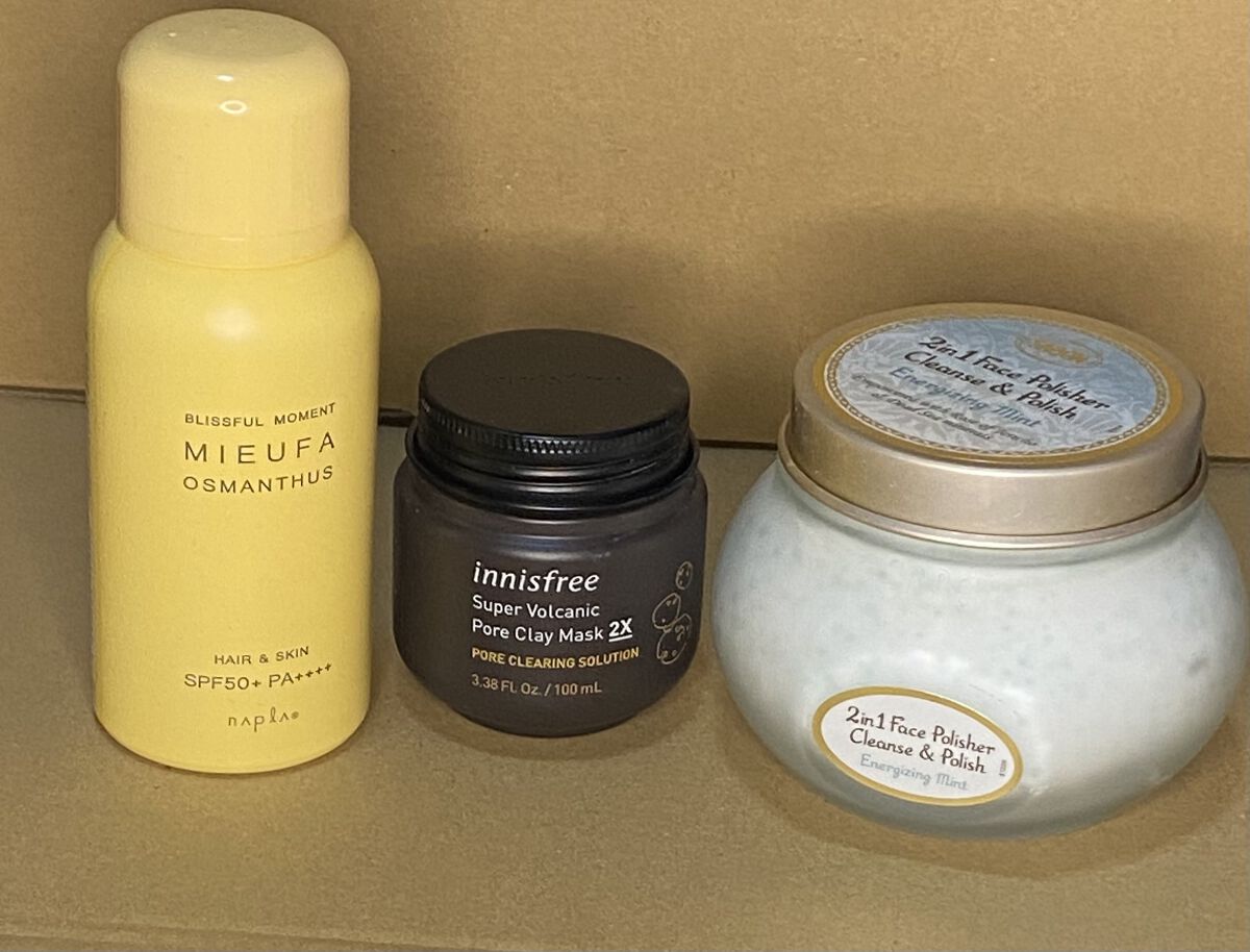 フレグランスUVスプレー オスマンサス/MIEUFA/日焼け止めミスト・スプレーを使ったクチコミ（1枚目）