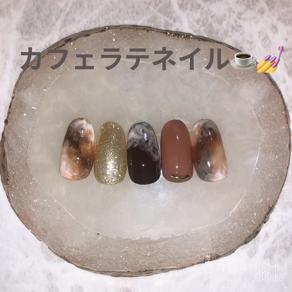 ジェルネイル（ライト対応）/セリア/ジェルネイルを使ったクチコミ（1枚目）