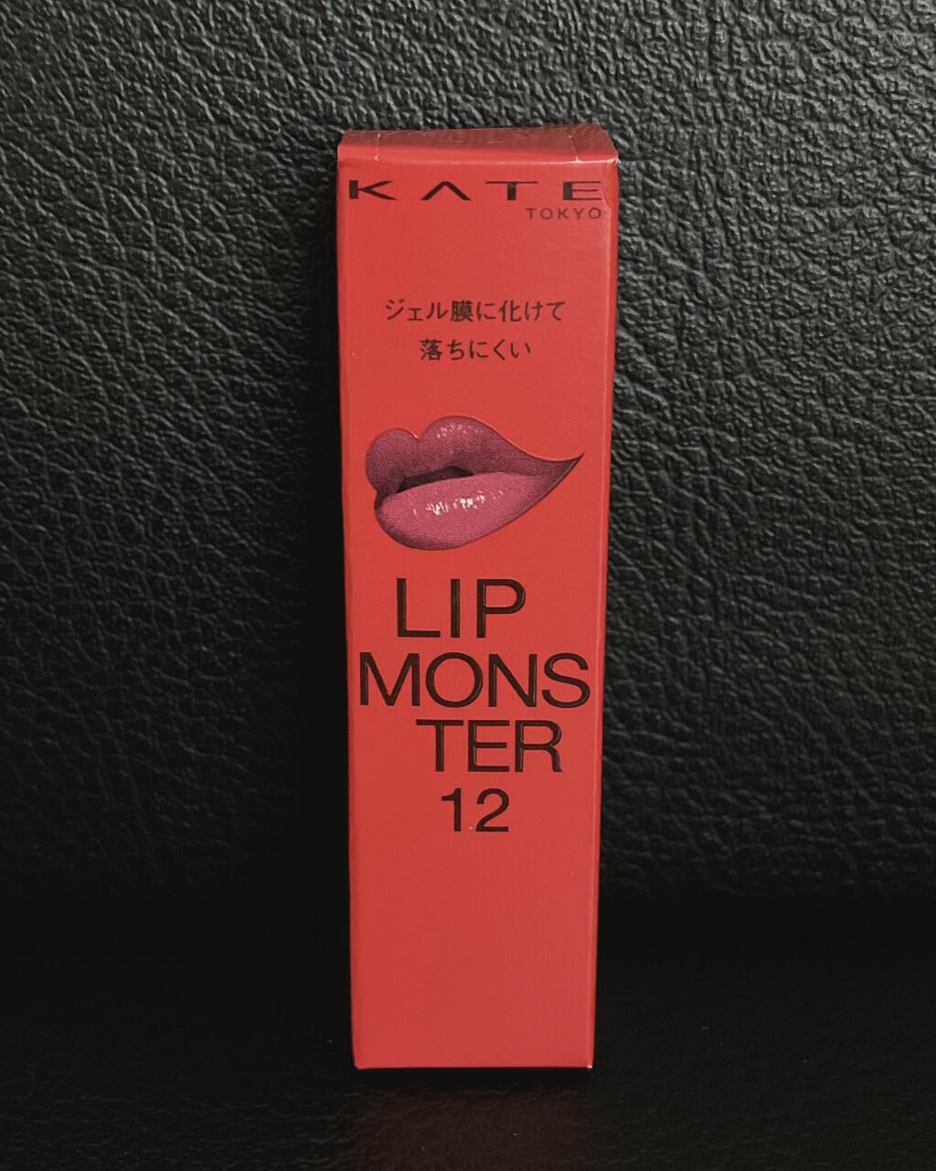 ケイト リップモンスター/KATE/口紅を使ったクチコミ（1枚目）
