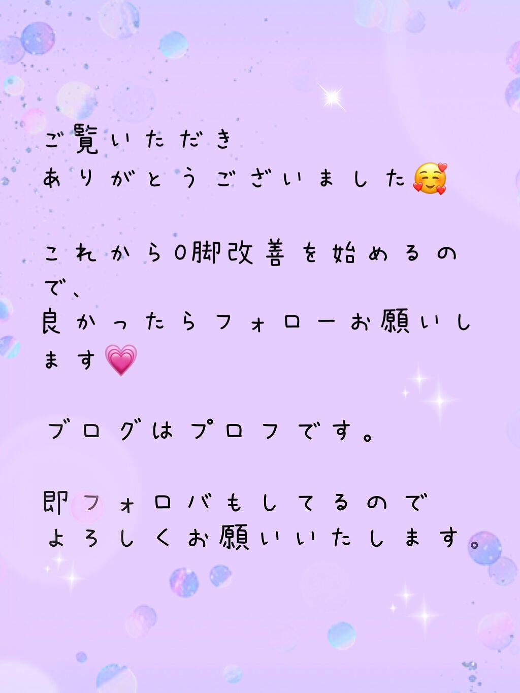 カロリーメイト ブロック/大塚製薬/バランス栄養食を使ったクチコミ(8枚目)