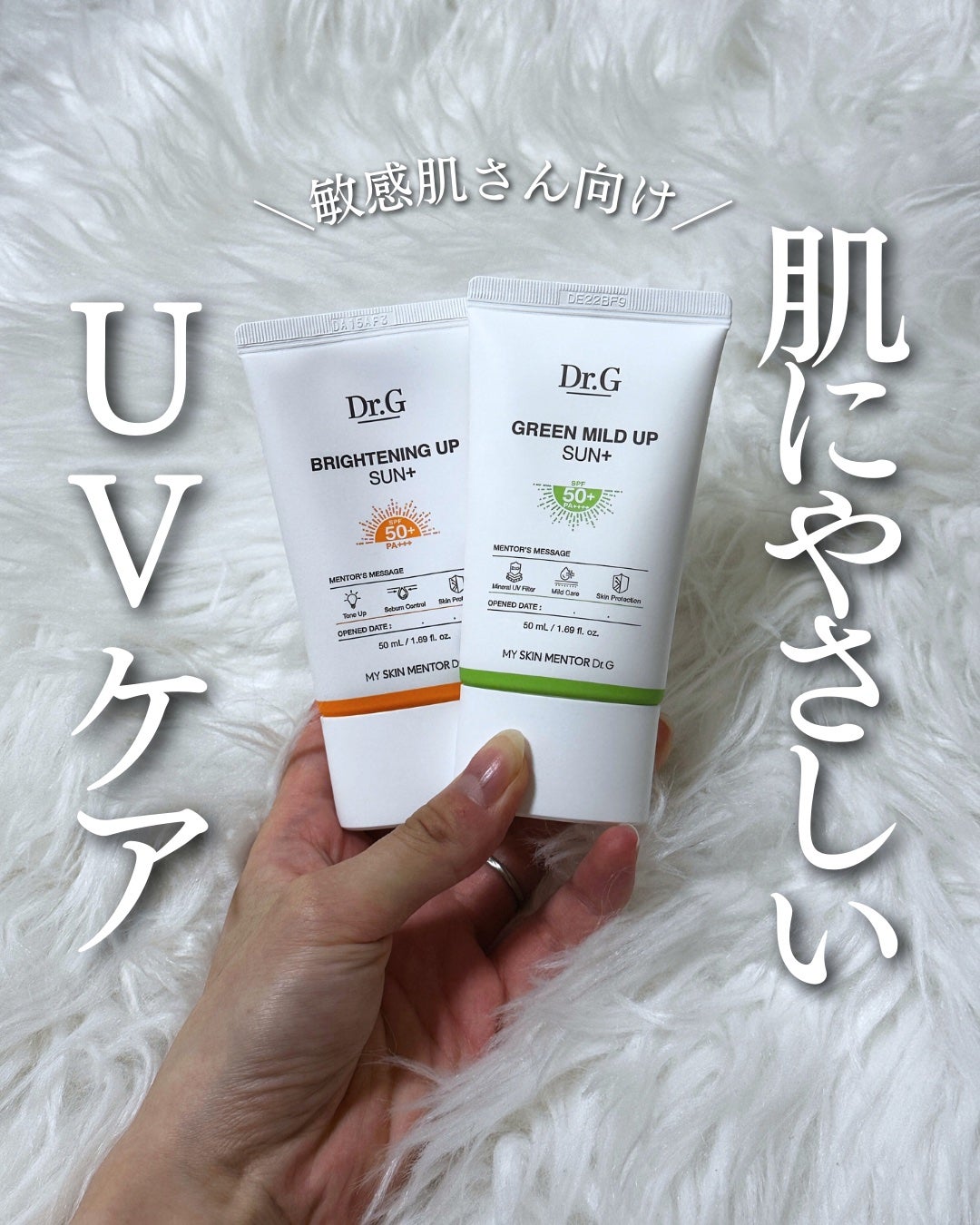 miki on LIPS 「Dr.G(@dr.g_official_jp)様よりご提供いた..」(1枚目)
