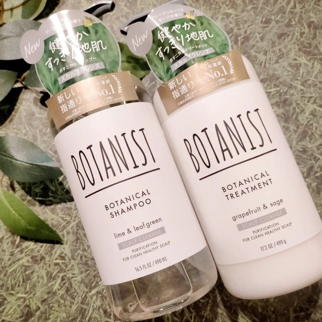 ボタニカルシャンプー/トリートメント(スカルプクレンズ) /BOTANIST/シャンプー・コンディショナーを使ったクチコミ(1枚目)