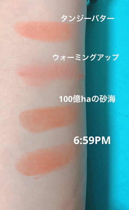 ケイト リップモンスター/KATE/口紅を使ったクチコミ(9枚目)