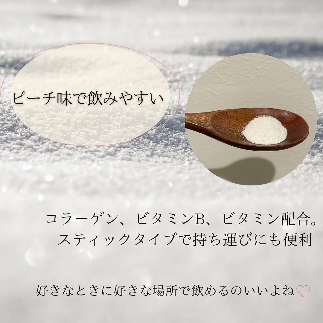 潤姫桃子/潤姫桃子/美容サプリメントを使ったクチコミ（3枚目）