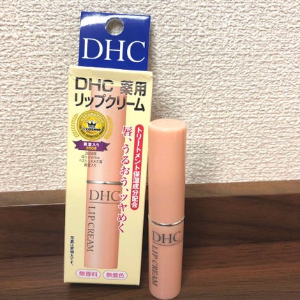 ã䜿ã£ãã¯ãã³ãïŒ2æç®ïŒ