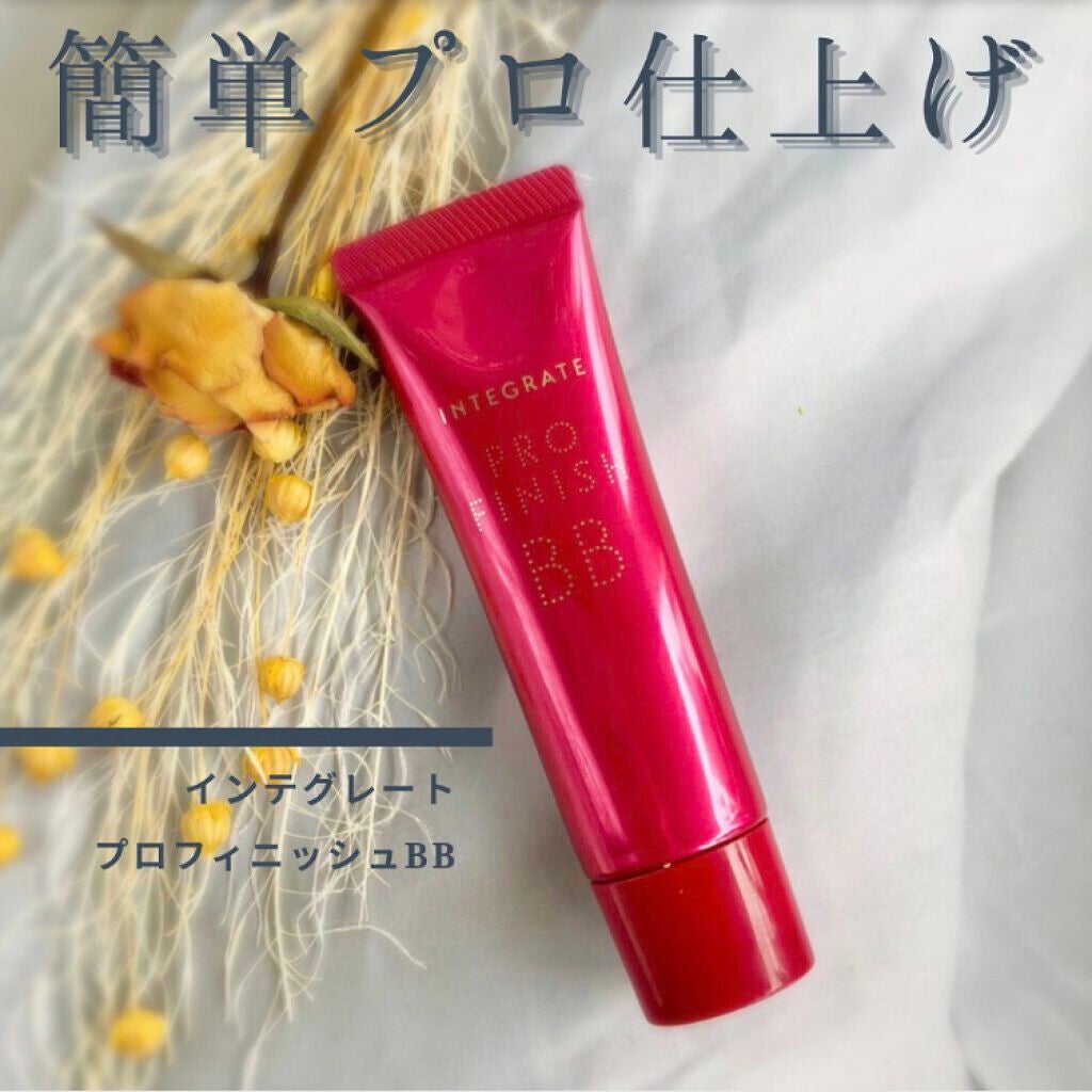 プロフィニッシュ BB/インテグレート/BBクリームを使ったクチコミ(1枚目)