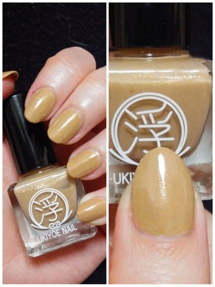 TM浮世絵ネイル/キャンドゥ/マニキュアを使ったクチコミ(2枚目)