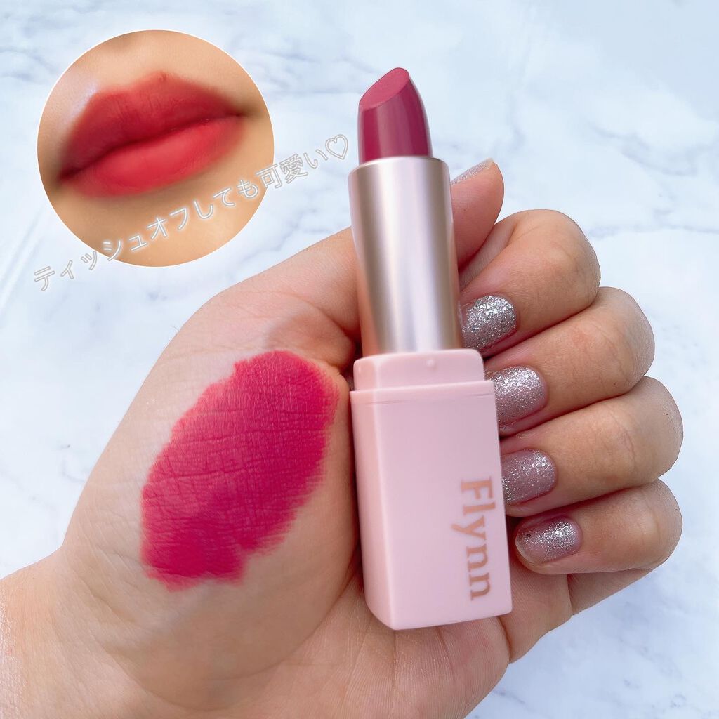 アディクションベルベットリップスティック/Flynn/口紅を使ったクチコミ（2枚目）