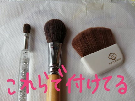 カラープレストパウダー ハーブ/毛穴パテ職人/プレストパウダーを使ったクチコミ(6枚目)